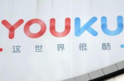[1分钟科普下]山东泰安公司在哪_哔哩哔哩